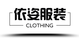網(wǎng)絡(luò)經(jīng)濟(jì)主體信息