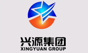 興源集團(tuán)
